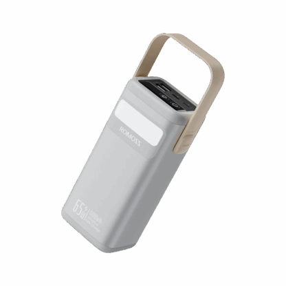 Romoss EZCarry Pro Silver 65W 40000mAh Power Bank - Image 2